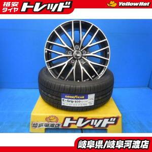 新品 タイヤ ホイールセット グッドイヤーEG-01 215/45R17 +VENES FS01 ヴェネス 17インチ インセット+38 オーリス イプサム