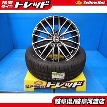 215/60R17 新品 夏タイヤホイール VENES FS01 17インチ 7.0J +38 5H114.3 ダンロップ エナセーブ RV505 215/60-17 組込済 4本セット_画像1