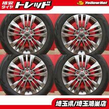 トヨタ 40系 アルファード Zグレード純正 18x7.5J+40 5H-120＆YH ADVAN V03 225/60R18 23年製造 新車外し4本SET ヴェルファイア 流用 鴻巣_画像1