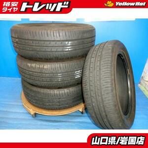 送料無料 中古 ブリヂストン エコピア EP150 165/55R15 75V 4本 N-BOX N-ONE デイズ ルクラ スペーシア ワゴンR ステラ アルト