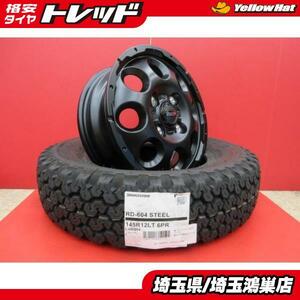 VENES SUV(GBK)12x4.0B+42 4H-100＆BS RD-604 STEEL 145/80R12 新品4本セット N-VAN エブリィバン ハイゼットジャンボ NV100 等に 鴻巣