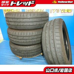 送料無料 中古 ブリヂストン ルフト RV 205/60R16 92H 4本 ステップワゴン エクシーガ イプサム エスティマ ノア プリウスα