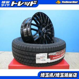 VENES FS01(GBK)17x7J+38 5H-114.3＆BS BLIZZAK VRX3 225/65R17 新品4本セット レクサスNX ハリアー RAV4 T32型 エクストレイル CX-5 鴻巣