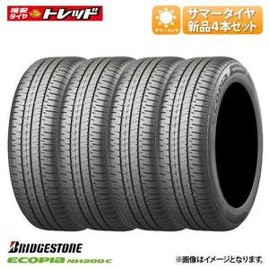 2022年製 【送料無料】ブリヂストン 4本セット価格 ECOPIA エコピア NH200C 185/65R15 88S 新品 タイヤ単品 夏 サマータイヤ BS 15インチ