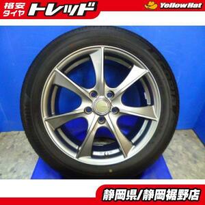 【中古】オートバックスオリジナル レーベン17インチ BS エコピアEP133 215/55R17 タイヤホイール4本セット 静岡裾野