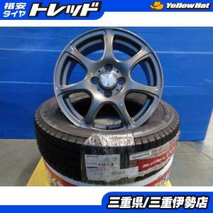 送料無料 175/65R15 ブリヂストン VRX3 エスプライン 15インチ 5.5J +45 4H100 中古 ホイール 新品 スタッドレス ヤリス 2021年製 伊勢