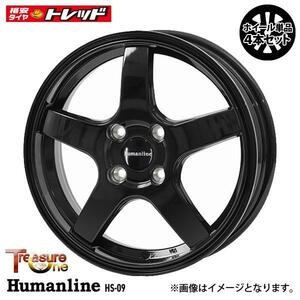 【送料無料】 16インチ 6.0J 4H 100 +40 Humanline ヒューマンライン HS09 GBK グロスブラック 4本セット価格 新品 1660 INSET+40 4穴 アル