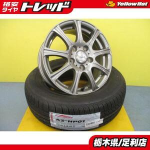 セレナ ラフェスタ アクセラ アイシス 中古アルミ 夏タイヤ 4本セット DOS modiCA 15インチ 新品 特選サマータイヤ 195/65R15 足利