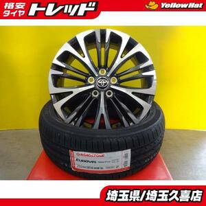 ヤリスクロス 新品夏タイヤ 215/50R18 2023年製 ヤリスクロス純正ホイール 7J +50 5H114.3 MXPB10 MXPB15 MXPJ10 MXPJ15 インチアップ 埼玉