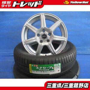 菰野 205/65R16 タイヤホイールセット 4本 ヤリスクロス アルファード ダンロップ MXPB10 MXPB15 ANH ACR AHR GSR AXV V35 J32