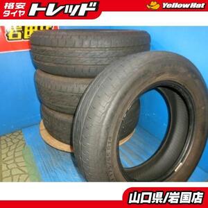 送料無料 中古 ブリヂストン ネクストリー 175/65R14 82S 4本 キューブ ノート bB カローラ スパーキー コルト アトレー7 フィット