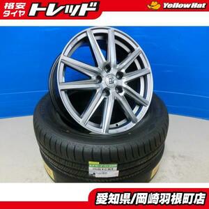 C-HR エスティマ 215/60R17 サマータイヤ ホイール 4本 SET 新品 ダンロップ RV505 + 中古 共豊 ザイン 17インチ アルファード 岡崎