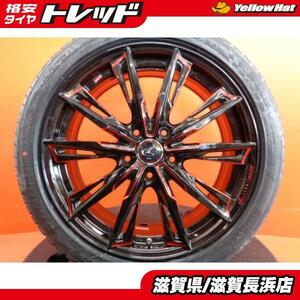 ノア ヴォクシー 中古 レオニス GX 18インチ 新品 ピレリ DRAGONSPORT 215/45R18 2023年製 4本セット 夏タイヤ ステップワゴン