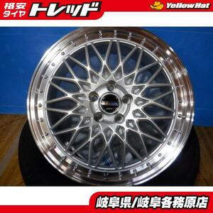 (新品ホイール4本) シュタイナー FTX 19x8J+35 5H114.3 NX HS 20系30系アルファ－ド ヴェルファイア 80系ハリアー アウトランダー等