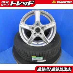 日産 C25 C26 C27系 セレナ 4本 15インチ5H 5穴 PCD 114.3 新品 低燃費 ダンロップ 195/65R15 夏用 夏タイヤアルミホイールセット