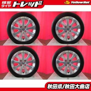 送料無料 限定1台! ダイハツ クー純正 15 6.0 +40 4H100 + トーヨー SD-7 185/55R15 19年製造 中古 4本セット アトレー7 クー 等にの画像1