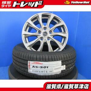 4本 マツダ DK系 CX-3 LW系 LWFW LW3W LW5W MPV 16インチ5穴 5-114.3 新品 215/60R16 ラジアル 夏用 夏タイヤアルミホイールセット