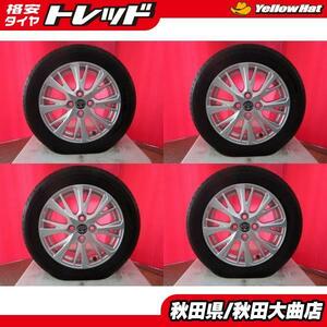 送料無料 限定1台! トヨタ ヴィッツ純正 15 5.5 +45 4H100 + ブリヂストン EP150 185/60R15 18年製造 中古 4本セット アクア 等