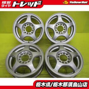 中古アルミホイール 4枚 13インチ キャップ無マルチ 4.5J 13 12HM 100・ 110・114.3 +43 シルバー 車検用 間に合わせなど