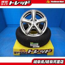 185/65R15 夏タイヤホイール リヴァッツァ 15インチ 6.0J +50 5H PCD114.3 ダンロップ エナセーブ EC204 組込済 4本SET サマータイヤ_画像1