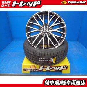 215/45R18 新品 夏タイヤホイール VENES FS01 18インチ 7.5J +48 5H114.3 BKP ドラゴンスポーツ 215/45-18 組込済 4本SET