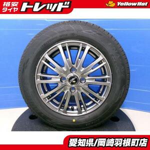 ヤリス ヴィッツ 新品 夏タイヤ 175/70R14 ダンロップ エナセーブ 中古 アルミ ホイール ウェッズ 14インチ アクア 岡崎