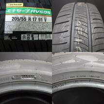 送料無料 4本セット ステップワゴン アクセラスポーツ 新品 国産 タイヤ 205/55R17 中古ホイール BBS RX243 17インチ シルバー_画像3