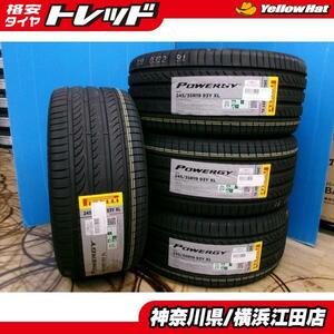 ◆2024年製新品夏タイヤ4本セット◆ピレリパワジー 245/35R19インチ◆アウディA4 S4 TTなど PIRELLI POWERGY