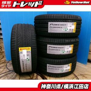 ◆2024年製新品夏タイヤ4本セット◆ピレリパワジー 235/40R18インチ◆シビックベンツAクラスVWシロッコボルボV60 S60など PIRELLI