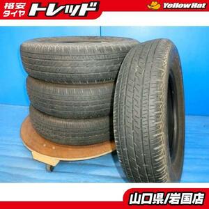 送料無料 中古 ブリヂストン エコピア R710 145/80R12 80/78 4本 バネット アクティトラック クリッパートラック バモス ボンゴバン