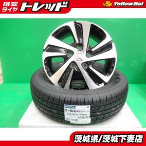 フリード フリード+ 中古純正ホイール ブラポリ 15インチ 5.5J +49 5H114.3 新品タイヤ グットイヤー EG01 185/65R15 4本 組込発送