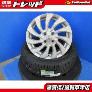 アクア 90系 130系 ヴィッツ 4本 トヨタ純正 15インチ4H 4穴 PCD 100 新品 ダンロップ 185/60R15 夏用 夏タイヤアルミホイールセット