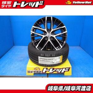 215/45R18 新品 夏タイヤホイール 共豊 スマック レヴィラ 18インチ 7.0J +48 ピレリ パワジー 215/45-18 5H114.3 組込済 4本