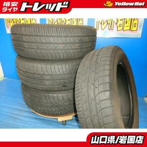 送料無料 中古 トーヨータイヤ トランパス MPZ 195/65R15 91H 4本 ヴォクシー ステップワゴン セレナ ノア ウィッシュ エスクァイア