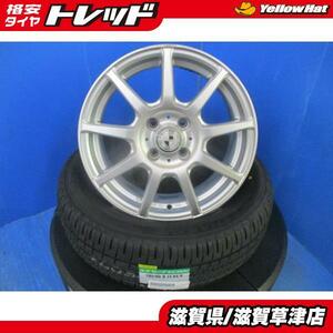 トヨタ ヤリス アクア ヴィッツ ベルタ 4本 15インチ4穴 PCD 100 新品 ダンロップ 185/60R15 夏用 夏タイヤアルミホイールセット