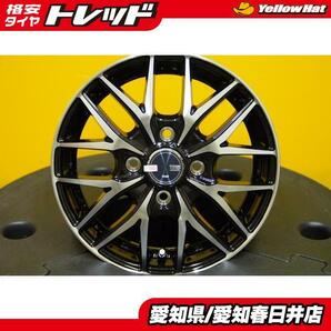 即決 送料無料 新品 VENES FS01 13インチ 4穴 100 ブラックポリッシュ アルミ ホイール 4本セット モコ アルトの画像1