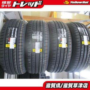 4本 215/45R18 93W ピレリ ドラゴンスポーツ ラジアル 夏用 夏タイヤ タイヤ単品 タイヤのみ ギャランフォルティス MAZDA3純正 サイズ