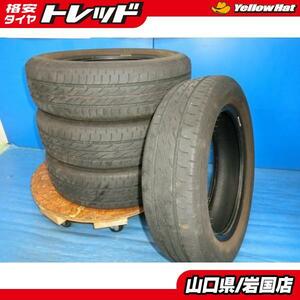 送料無料 中古 ブリヂストン ネクストリー 155/65R14 75S 4本 ルークス N-BOX デイズ フレア シフォン ステラ タント ワゴンR