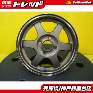 【送料無料】 RAYS VOLK TE37 【鍛造】 14インチ 5.0J ET45 4H100 N-BOX N-WGN N-ONE ソリオ ミラ ムーヴ 【軽量ホイール】