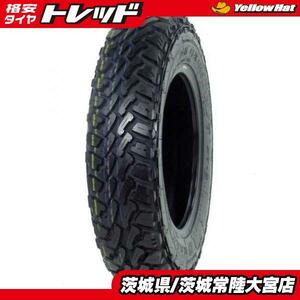 送料無料 新品 4本セット ナンカン NK4×4WD M/T FT-9 185/85R16 105/103L ジムニー AZオフロード リフトアップ マッドテレーン