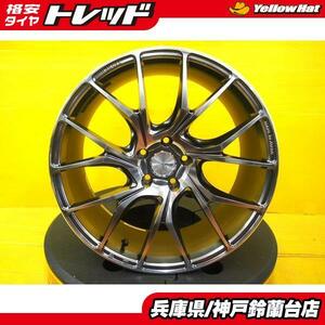 【送料無料】4本 RAYS HOMURA 2×7 TW 20インチ 中古 アルミ 8.5J ET45 5H114.3 カムリ エスティマ C-HR デュアリス アテンザワゴン