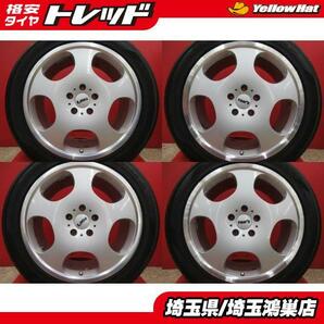 TOM`S VP-1 18x8J+40 5H-114.3＆YH ADVAN dB V552 245/45R18 20年製造 中古4本セット 30系 セルシオ 180～200～210系 マジェスタ 鴻巣 JDMの画像1