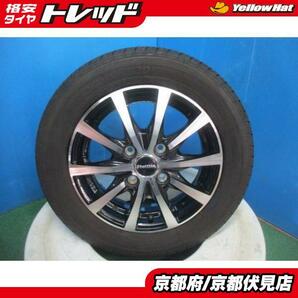 4本 2022年製 中古 夏 サマータイヤ ヨコハマ S306 155/65R13 73S アルミホイール 13インチ 4.00B +45 100 4H モコ ルークス ワゴンRの画像1