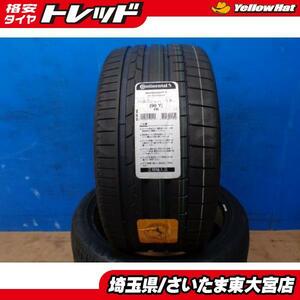 【東大宮】アウディ承認 新品アウトレット コンチネンタル スポーツコンタクト6 SC6 AO 265/35R19 265 35 19 2022年製 2本セット