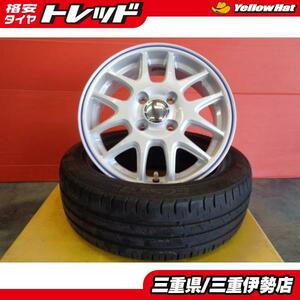 送料無料 165/55R14 クムホ HS51 MONZA-JAPAN JP SYELE Jefa 14インチ 4.5J +45 4H100 展示品 ホイール 中古 タイヤ ライフ 即納可 伊勢