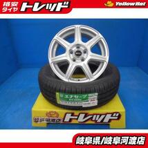 195/65R15 夏タイヤホイール TOPRUN 15インチ 6.0J +45 5H PCD100 ダンロップ エナセーブ EC204 組込済 4本SET サマータイヤ 低燃費_画像1