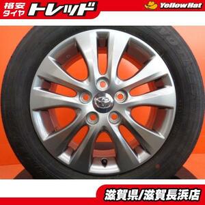 ノア 中古 トヨタ ヴォクシー純正 16インチ トーヨー J68 205/60R16 2022年製 4本セット 夏タイヤ 70系 80系 NOAH VOXY