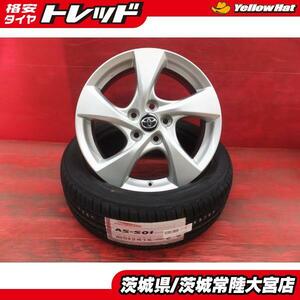 新品夏タイヤ 中古ホイール セット アロースピード 205/55R17 トヨタ C-HR 純正アルミ 17インチ 6.5J+45 90系 ノア ヴォクシー 流用等