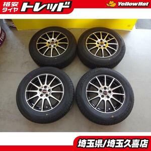 プリウス ウィッシュ ダンロップ エナセーブ EC204 195/65R15 中古アルミホイール 6J +43 5H100 インプレッサスポーツ プレミオ 埼玉