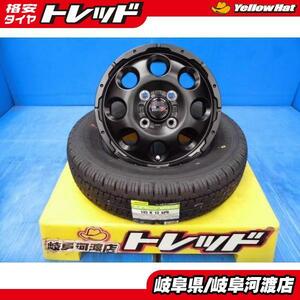 145/80R12 6PR 新品 夏タイヤホイール VENES SUV 12インチ 4J +42 4H100 ダンロップ エナセーブ VAN01 145/80-12 組込済 サマータイヤ